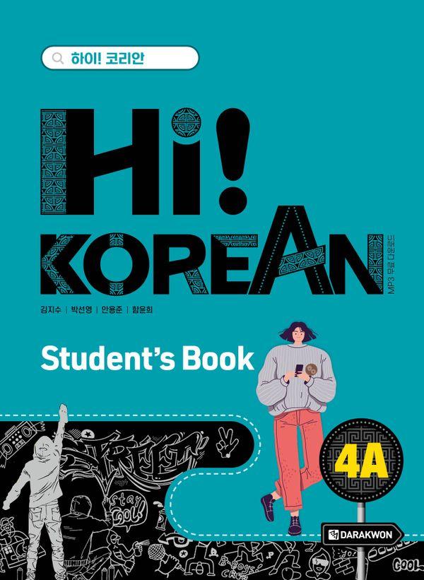 Hi! Korean 4A Students Book