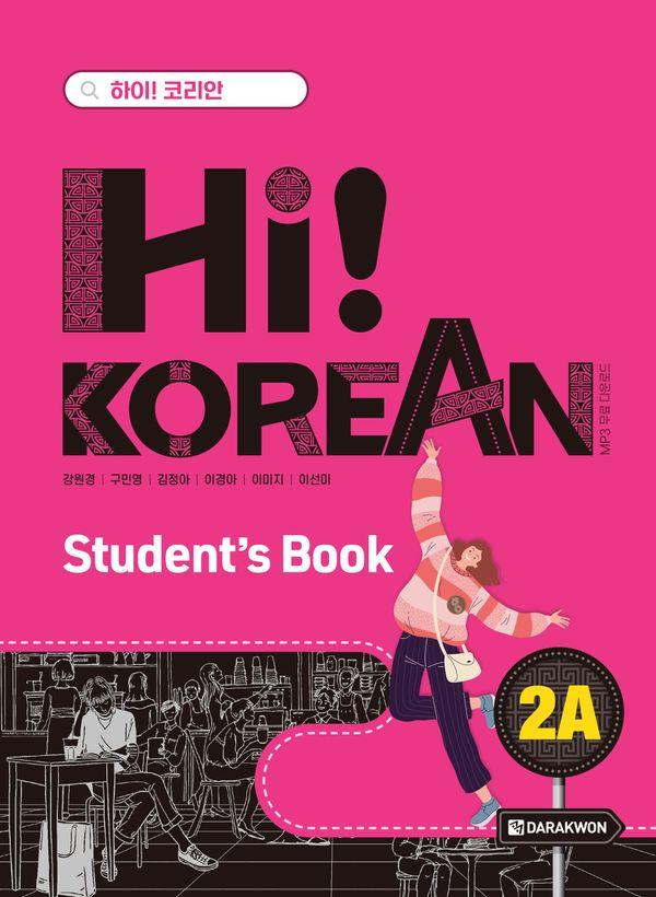 Hi! Korean 2A : Students Book