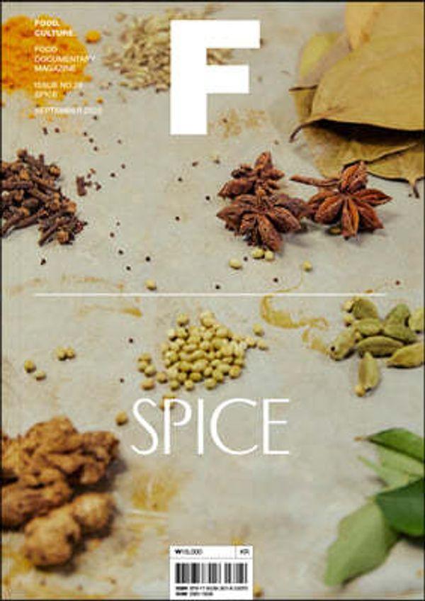 Ű F(Magazine F) No 28 : ŷ(Spice) (ѱ)