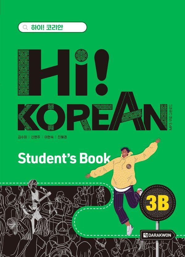 Hi! Korean 3B Students Book