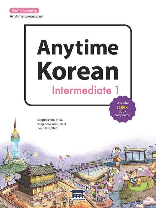 Anytime Korean Intermediate 1