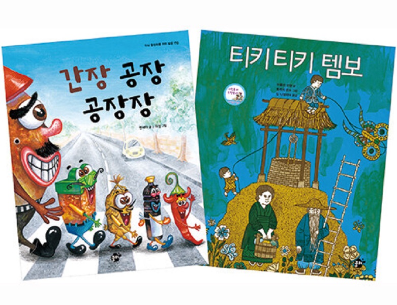 반디앤루니스 인터넷서점 반디앤루니스