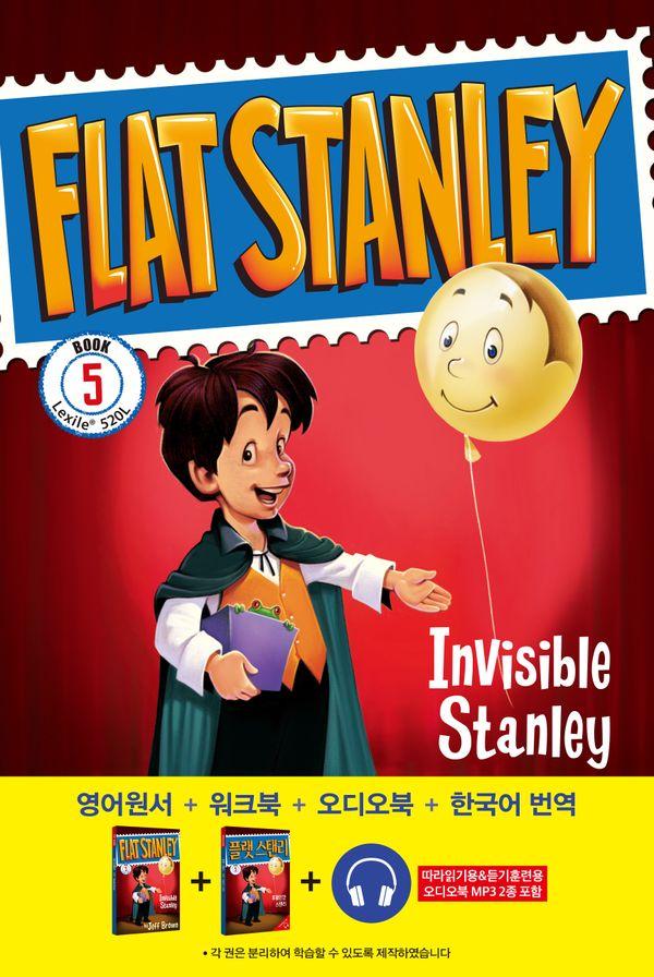 ÷ ĸ 5 : ΰ ĸ (Invisible Stanley)