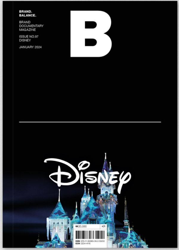 Ű B (Magazine B) No 97 : Disney ( 2024.1)