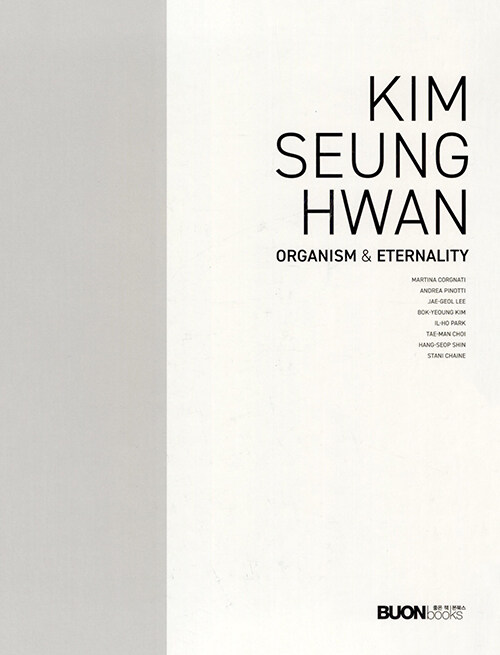 Kim Seung Hwan Organism \u0026 Eternality ()