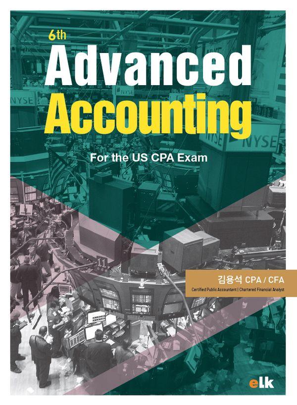 Advanced Accounting For the US CPA Exam (6)