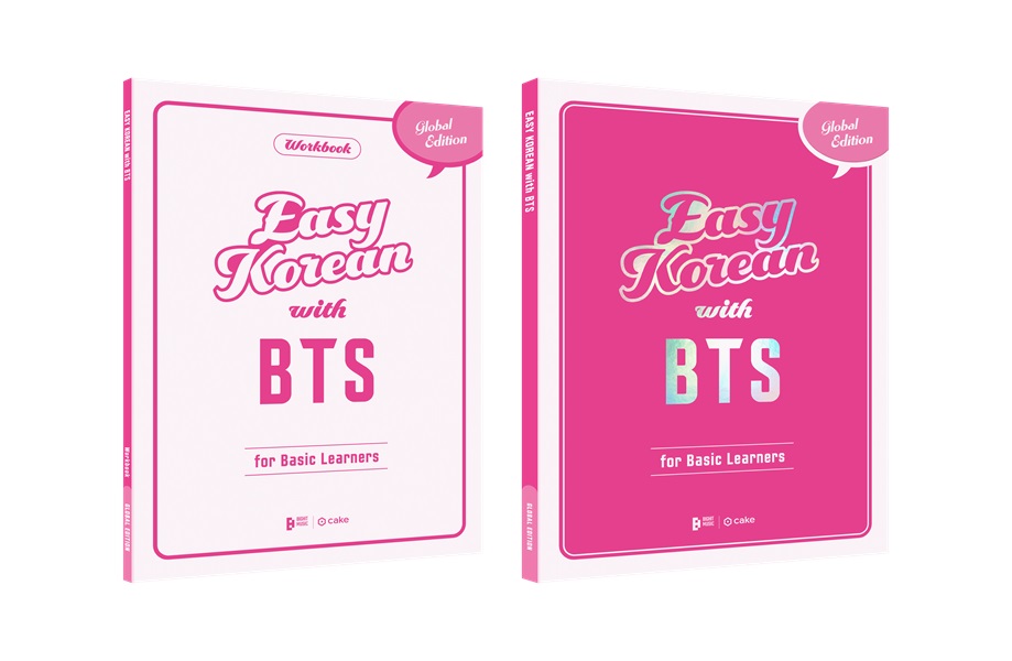 EASY KOREAN with BTS - for Basic Learners