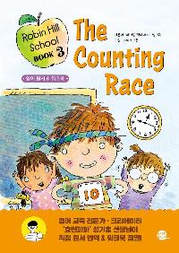 Robin Hill School Book 3 : The Counting Race