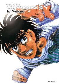 �� ȭ���� 42 ����������