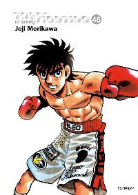 �� ȭ���� 46 ����������