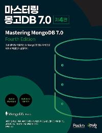 ͸ DB 7.0