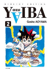 ���̹� ������ 2