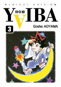 ���̹� ������ 3