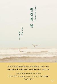 ������ ��