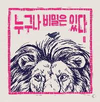   ִ