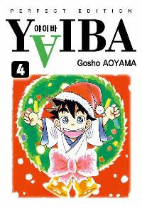 ���̹� ������ 4