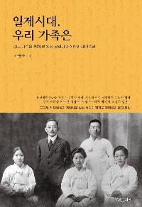 ô, 츮 