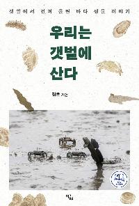 츮  