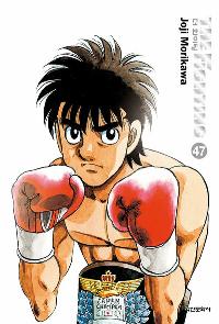 �� ȭ���� 47 ����������