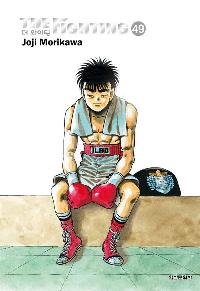 �� ȭ���� 49 ����������