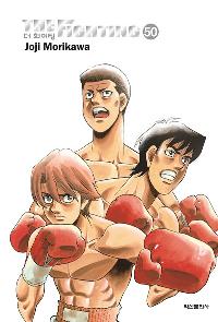 �� ȭ���� 50 ����������