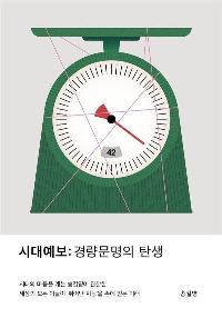 ô뿹 : 淮 ź