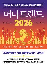 Ӵ Ʈ 2026
