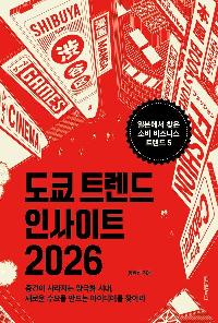  Ʈ λƮ 2026