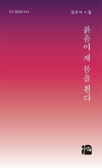 ������ �� ���� �ش�