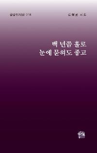 �� ���� Ȧ�� ���� ������ ����