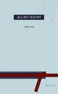 �������� �����ô�