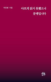 ������ ���� �������� �����Դϴ�