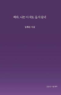 ����, ���� ������ ���� �ʳ�