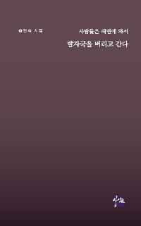 ������� �غ��� �ͼ� ���ڱ��� ������ ����