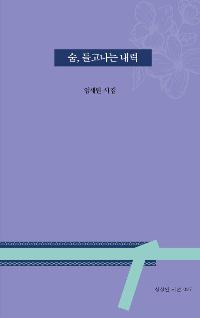 ��, ������� ����