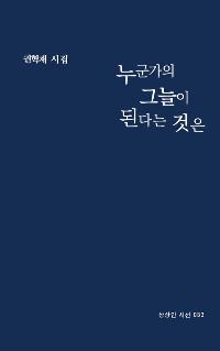 �������� �״��� �ȴٴ� ����