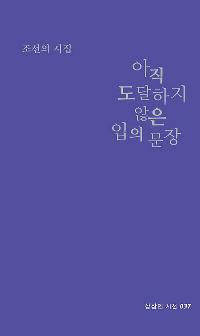 ���� �������� ���� ���� ����