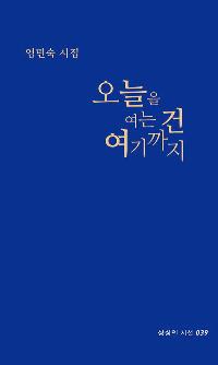 ������ ���� �� �������