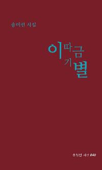 �̵��� �⺰