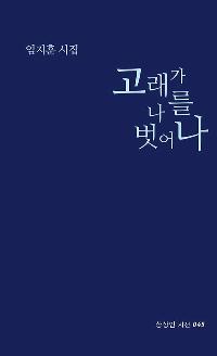 ������ ���� ���