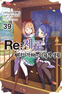 Re : κ ϴ ̼ Ȱ 39