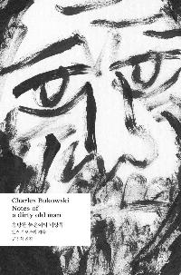 ������ �������� �����