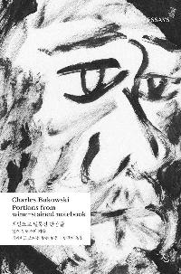 �������� ����� �ܻ��