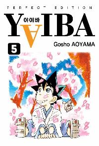 ���̹� ������ 5