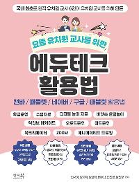  ġ 縦  ũ Ȱ : ĵ/е鷿/̹//º Ȱ