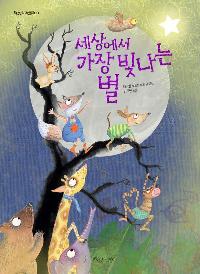 ���󿡼� ���� ������ ��