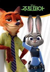 ����� �����Ǿ� �Ҽ� 