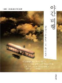 �߰� ���� (�̴Ϻ�)