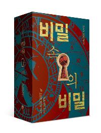 ��� ���� ��� 1~2 ��Ʈ (��2��)