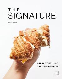 �� �ñ״�ó: �Ѱ踦 �پ�Ѵ� ��Ƽ���� ��ũ��